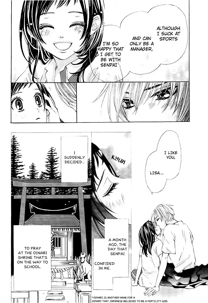 Okitsune no Hanayome Chapter 1 6